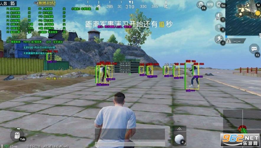 和平精英辅助【闪电直装】原先行者直装 全图透视 提高爆金率 锁死自瞄 物资显示 方框射线